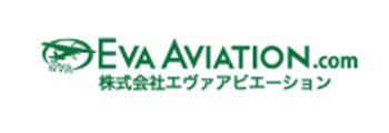 eva aviation
